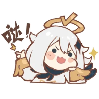 Sticker from 原神 • 天空岛 @yuanshena