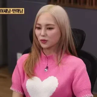 🦜 emoji Yeeun by @aratickers Telegram sticker 24 of 50