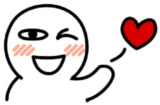 😘 emoji @ehehehhehe's UserBot pack 1 Telegram sticker 4 of 61