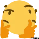 Sticker from @gilbertochrome's userbot pack 1 animated