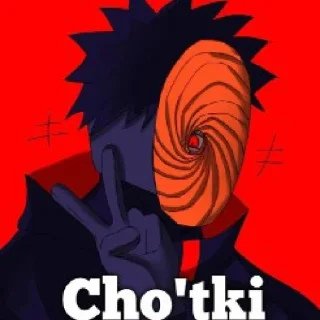 ✌️ emoji @Tobi_1337 by @gostickerbot Telegram sticker 20 of 45