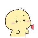 😍 emoji ♡🌸ᵍᵒᵍᵒˡᶤ🌸♡ 2 @MTHRK1 Telegram sticker 7 of 48