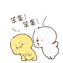 🤬 emoji ♡🌸ᵍᵒᵍᵒˡᶤ🌸♡ 2 @MTHRK1 Telegram sticker 10 of 48
