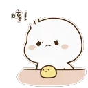 🤬 emoji ♡🌸ᵍᵒᵍᵒˡᶤ🌸♡ @MTHRK1 Telegram sticker 12 of 50