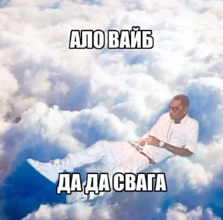Sticker from @fsticr <- канал