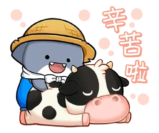 🐮 emoji 胖鯊魚鯊西米 整合2 Telegram sticker 7 of 120
