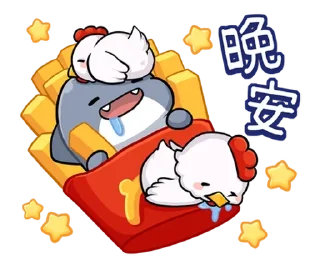 😴 emoji 胖鯊魚鯊西米 整合2 Telegram sticker 5 of 120