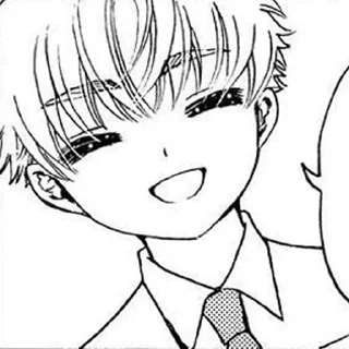 Sticker from ~💚Syaoran💚~
