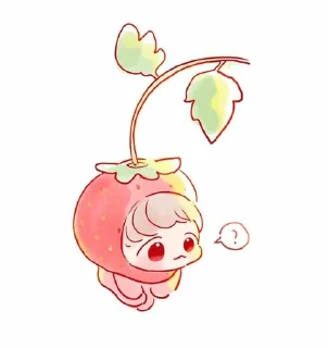 🥺 emoji Kawaii Telegram sticker 5 of 37