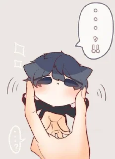 🥺 emoji Kawaii Telegram sticker 17 of 37
