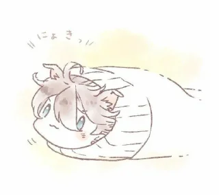 🥺 emoji Kawaii Telegram sticker 15 of 37