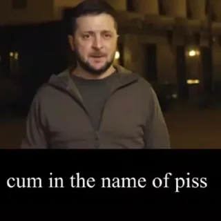 🇺🇦 emoji Eastern politics 
https://t.me/stickersfordummie Telegram sticker 6 of 120