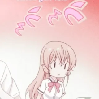 Sticker from nakiri erina — @yourtikel