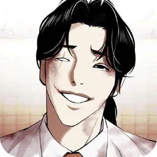 😌 emoji Han Shin Woo/SHI Telegram sticker 24 of 45