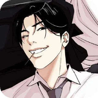 😏 emoji Han Shin Woo/SHI Telegram sticker 15 of 45