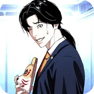 😓 emoji Han Shin Woo/SHI Telegram sticker 17 of 45