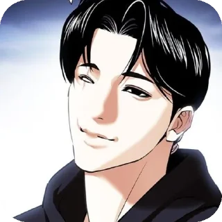 😏 emoji Han Shin Woo/SHI Telegram sticker 8 of 45