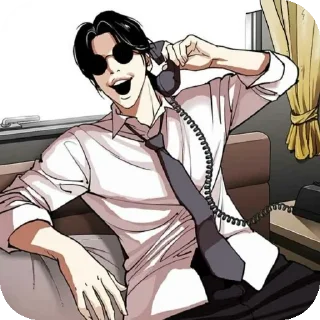 😁 emoji Han Shin Woo/SHI Telegram sticker 12 of 45