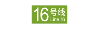 🌟 emoji 北京轨道交通视觉系统 ©Central Go Telegram sticker 16 of 120