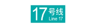 🌟 emoji 北京轨道交通视觉系统 ©Central Go Telegram sticker 17 of 120