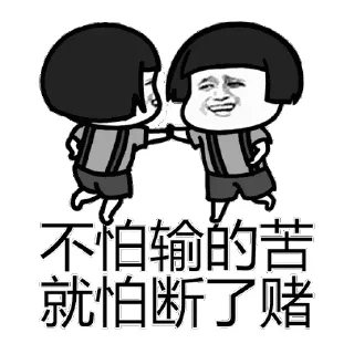 Sticker from superman