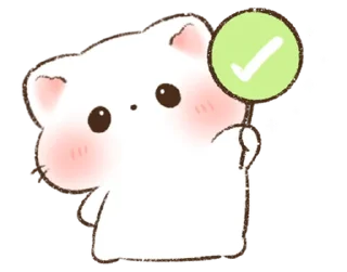 🌟 emoji китик @nkplz 💕 Telegram sticker 12 of 40
