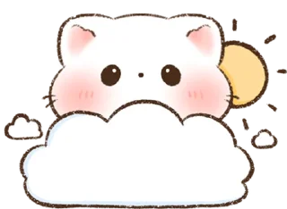 🌟 emoji китик @nkplz 💕 Telegram sticker 17 of 40