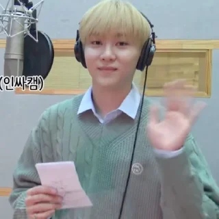 Sticker from @STIKERSVT : Seungkwan The Reason Recording Behind