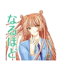 😉 emoji Cardcaptor Sakura Telegram sticker 22 of 40