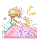 💤 emoji Cardcaptor Sakura Telegram sticker 17 of 40