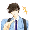 👊 emoji Cardcaptor Sakura Telegram sticker 23 of 40