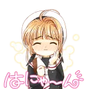 ☺️ emoji Cardcaptor Sakura Telegram sticker 6 of 40