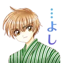 🙂 emoji Cardcaptor Sakura Telegram sticker 8 of 40