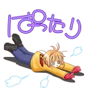 😵 emoji Cardcaptor Sakura Telegram sticker 13 of 40