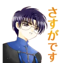 😄 emoji Cardcaptor Sakura Telegram sticker 21 of 40