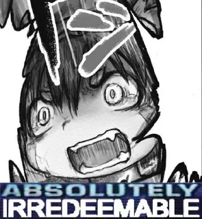 😠 emoji Made In Abyss — @stckrRobot Telegram sticker 15 of 118