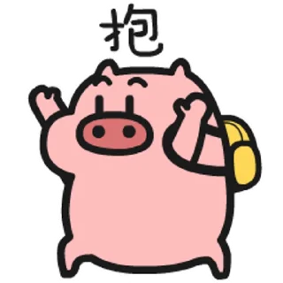 😊 emoji 乖巧的菜豬2 @kal_pc Telegram sticker 11 of 25