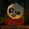 🎈 emoji Чат по ск - @stalcraftx Telegram sticker 13 of 34