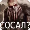 🖼 emoji Чат по ск - @stalcraftx Telegram sticker 9 of 34