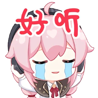 Sticker from 永雏塔菲