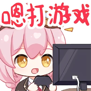 Sticker from 永雏塔菲
