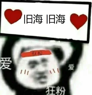 👅 emoji Tristan Huu的贴纸包（0） Telegram sticker 6 of 120