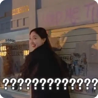 🏹 emoji nayeon!! by @R0N1KCS Telegram sticker 23 of 40