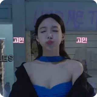 🏹 emoji nayeon!! by @R0N1KCS Telegram sticker 12 of 40