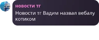 🧛‍♂️ emoji гр нищ шо ты лысый плаки pack by @QuotLyBot Telegram sticker 8 of 111