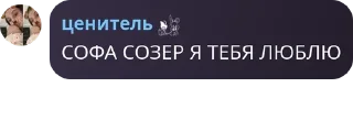 🦹‍♂️ emoji гр нищ шо ты лысый плаки pack by @QuotLyBot Telegram sticker 21 of 111