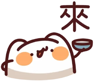 Sticker from LV.51 野生喵喵怪 (屬性:瓜)