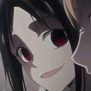 😏 emoji 𝐾𝑎𝑔𝑢𝑦𝑎 • @animestickersii @pinterest_to_stickerbot Telegram sticker 22 of 119