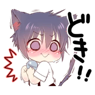 Sticker from Boy of a black cat 4
