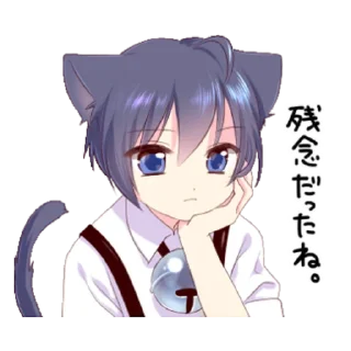 Sticker from Boy of a black cat 3